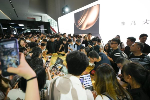 杠杆配资助手网 权威解读丨从5月数据看中国经济增长点